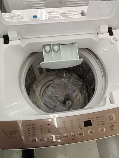 ★ジモティ割あり★  YAMADA 洗濯機 23年製 8kg  クリーニング済み TC220 ☆ジモティ割あり☆ YAMADA 洗濯機 23年製 8kg クリーニング済み TC220