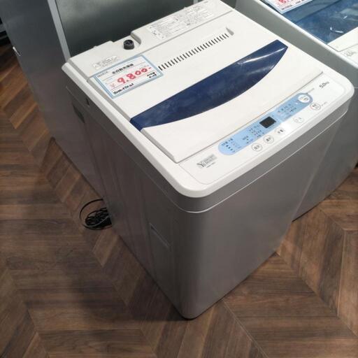 L988 Panasonic 全自動洗濯機 5.0KG NA-F50B11 - 洗濯機 L988 Panasonic 全自動洗濯機 5.0KG NA-F50B11 - 洗濯機