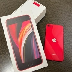 iPhoneSE第二世代　64GB RED