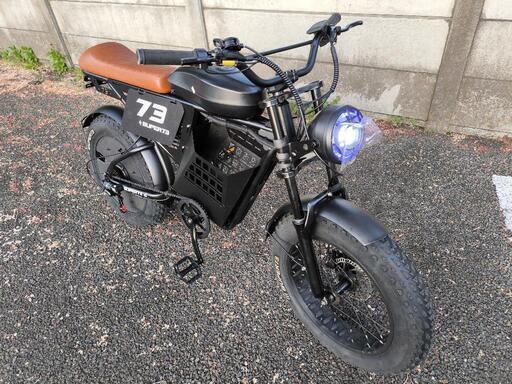 電動アシスト自転車　ｒｘ