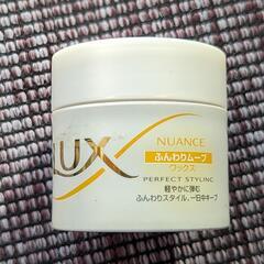 LUX　ヘアワックス