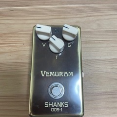 vemuram shanks ods-1