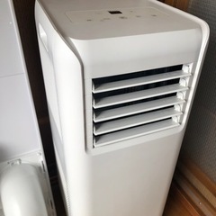 スポットエアコン、冷風機、新品