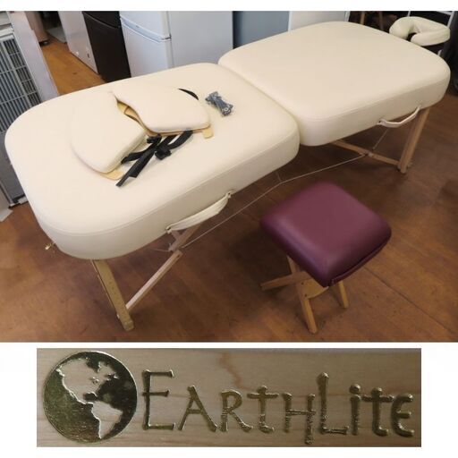 ♪EARTHLITE/アースライト社「インフィニティ レイキ」エステベッド マッサージ 2012♪