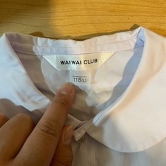 保育園 制服 115cm 120cm