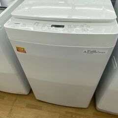 中古】川西市の家電を格安/激安/無料であげます・譲ります｜ジモティー