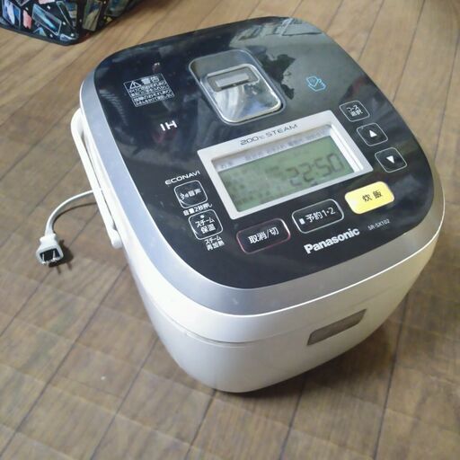 Panasonic高級200℃スチーム炊飯器5.5合焚き