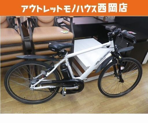電動自転車 YAMAHA PAS Brace X351 26インチ ホワイト 内装8段 スポーティータイプ ヤマハ 電動クロスバイク　西岡店