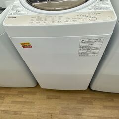 【ドリーム川西店御来店限定】 トウシバ 洗濯機 AW-6G8W ...