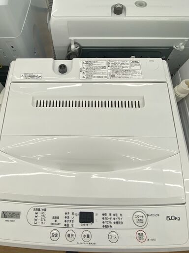 【ドリーム川西店御来店限定】 ヤマダ 洗濯機 YWM-T60H1 6.0ｋｇ 21年製 動作確認／クリーニング済み 【2002146255601645】