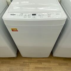 中古】川西市の家電を格安/激安/無料であげます・譲ります｜ジモティー