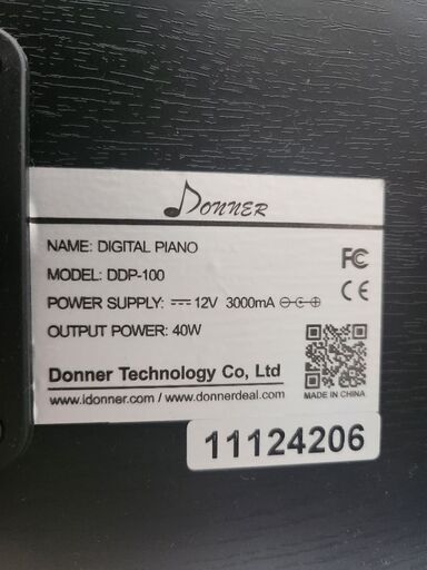 【使用頻度少・美品】Donner　電子ピアノ　DDP-100