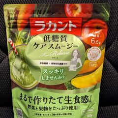 【お得！】低糖質　ケアスムージー　アップル風味140g × 1袋...