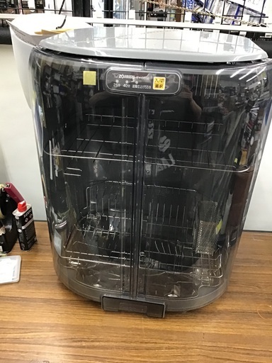 象印 食器乾燥機 2023年製 EY-GB50