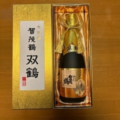 日本酒　賀茂鶴