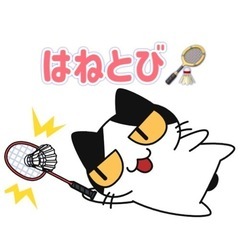 4/21（日）初心者だけでバドミントン🏸✨