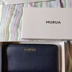（取引停止中) MURUA 長財布