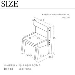 キッズデスク　大和屋　ノスタ3