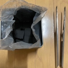 シーシャ　エジプシャン　　　