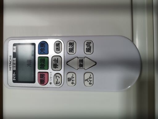 取付工事込み)日立18畳 2019年式 保証あり 2yCksks3268