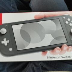 任天堂Switch　Lite　最終値下げ　明日で終了