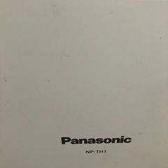 panasonic パナソニック　食洗機 NP-TH1-W