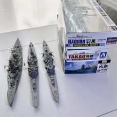 プラモデル【完成品】未塗装 日本海軍 重巡洋艦 戦艦
