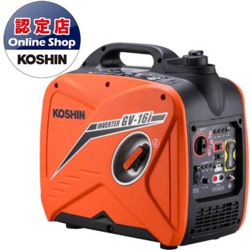 車のパーツ メンテナンス用品