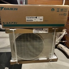 家電 季節、空調家電 エアコン