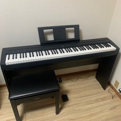 YAMAHA P-45電子ピアノ 2019年製  88鍵盤 イス付き