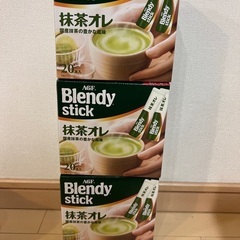 Blendy 抹茶オレ　【お取引決定】