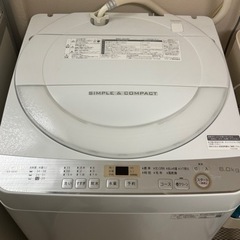 １万円切り　SHARP 洗濯機　ES-GE6C シャープ　6kg