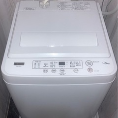 【ネット決済】2021年製4.5kg 洗濯機