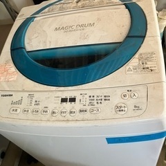 TOSHIBA 洗濯機 2017年製