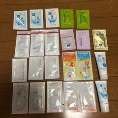 基礎化粧品 サンプル23個