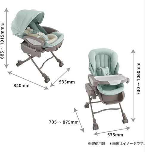 【お取引中】アップリカ ユラリズム オートプレミアムAC