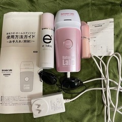 家電 美容家電 ヘアケア