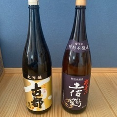 日本酒　古都　土佐丸お酒 日本酒