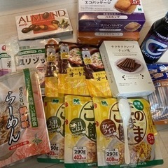 お譲り決定★食品