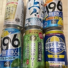 決まりました〆お酒色々6本カクテル・チューハイ