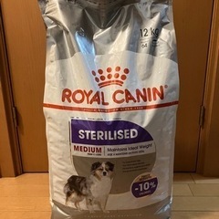 【未開封】ROYALCANIN ロイヤルカナン ドッグフード12kg