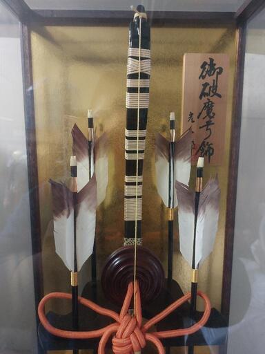 破魔矢　王朝　31号　置物　美品　オルゴール付き 楽天市場】送料無料久月作 彫金・太刀・本籐・オルゴール内蔵茶艶消塗