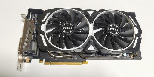 [取引中]MSI GeForce GTX 1080 8GB グラフィックボード グラボ