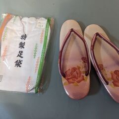 美品　草履　足袋セット　22センチ