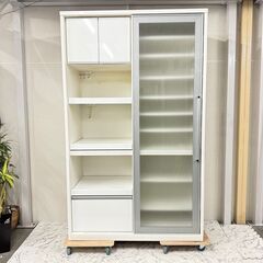 W 17095  松田家具 1枚スライドガラス扉キッチンボード ...