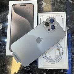 iPhone 15 Pro Max 256GB ナチュラルチタニウム