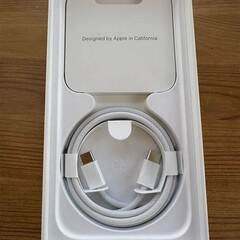 iPhone 15 Pro Max 256GB ナチュラルチタニウム