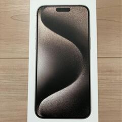 iPhone 15 Pro Max 256GB ナチュラルチタニウム