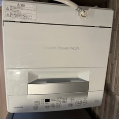 【ネット決済・配送可】TOSHIBA 東芝 全自動 洗濯機 AW...
