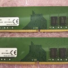 【中古デスクトップ用メモリ】DDR4 8G 2枚  ②